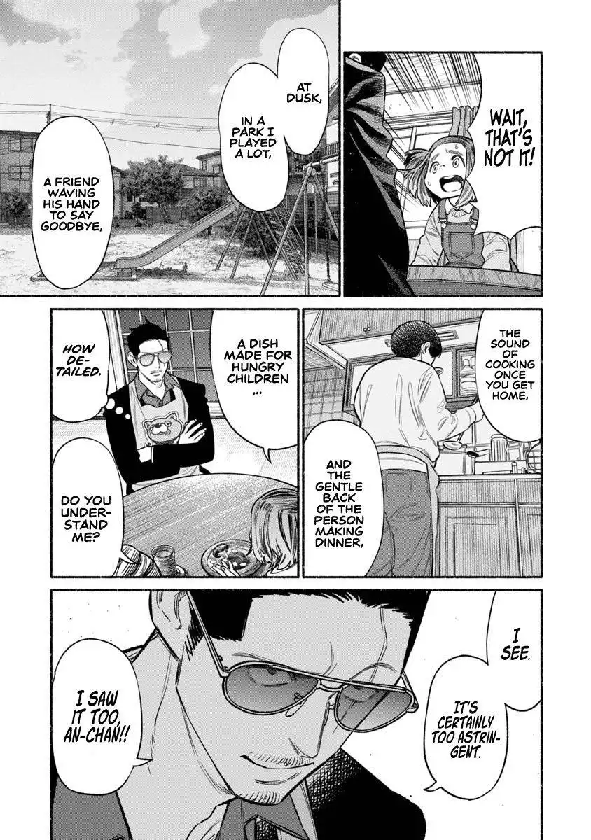 Gokushufudou: The Way of the House Husband Chapter 84 8